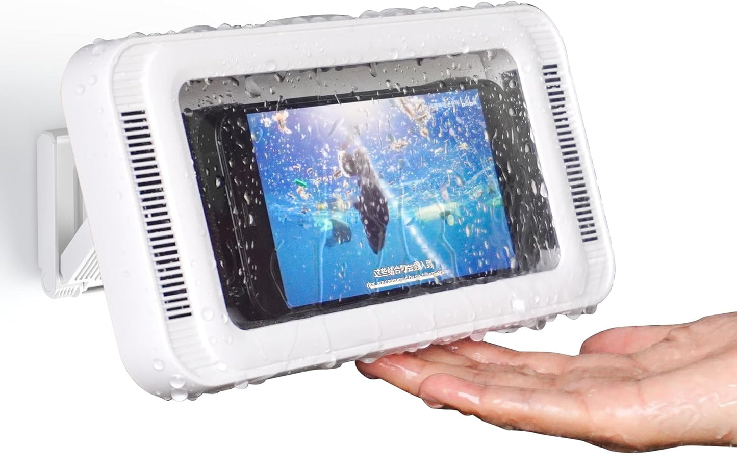 SenseStream Case™ | Soporte de teléfono para baño